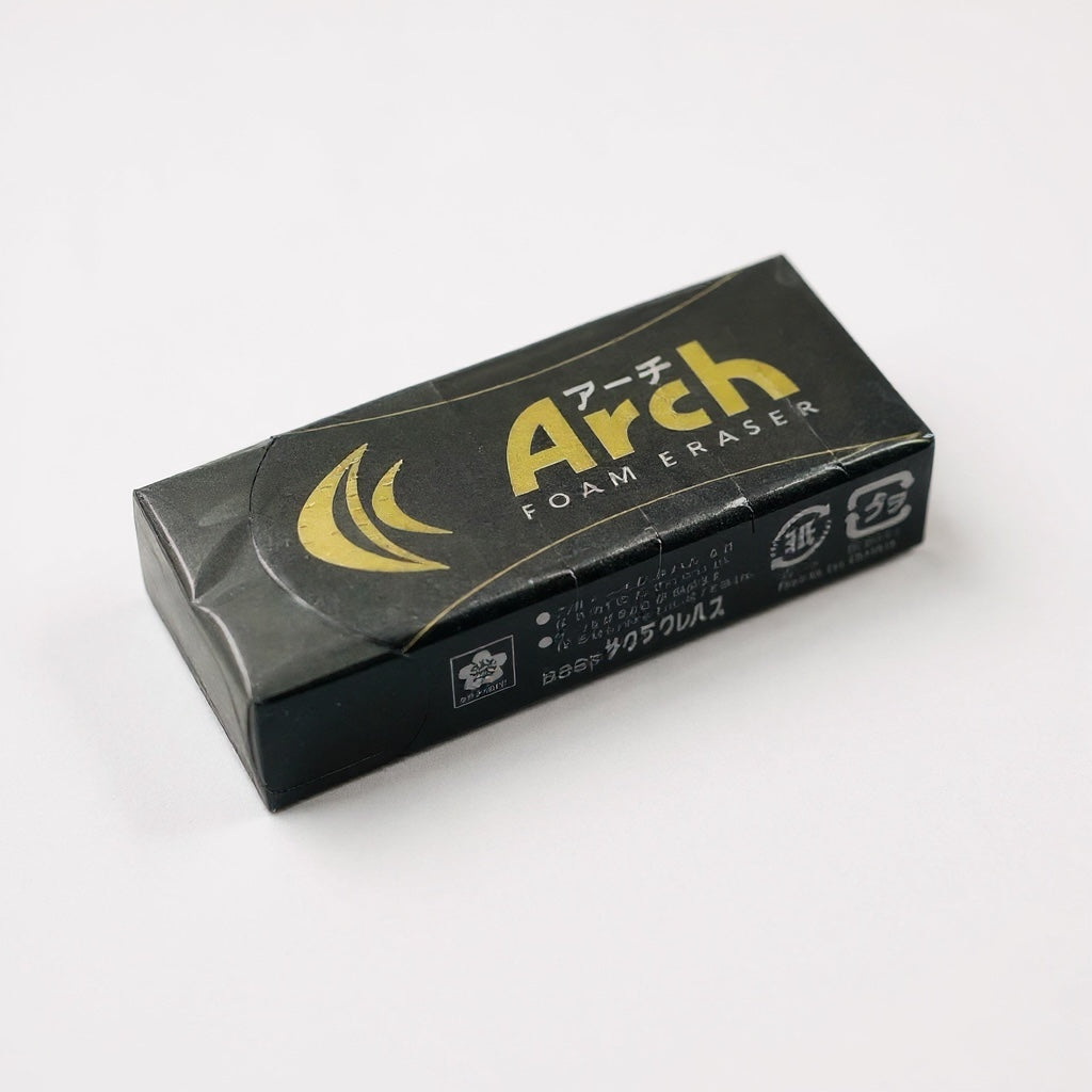 Sakura Arch 100 Eraser. Black.